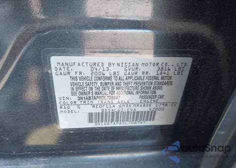 2013 Nissan Sentra Sl из США, поврежденный, VIN 3N1AB7AP8DL708947